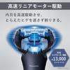 Panasonic Бритва Ramdash Electric Razor полностью автоматическая чистка зарядное устройство Close 3D Head Blue 3-Blade Men's ES-L380W-A