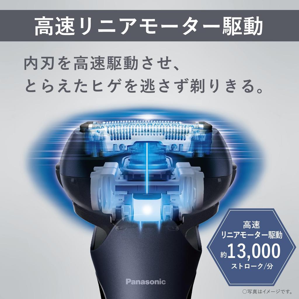 Panasonic Бритва Ramdash Electric Razor полностью автоматическая чистка зарядное устройство Close 3D Head Blue 3-Blade Men's ES-L380W-A
