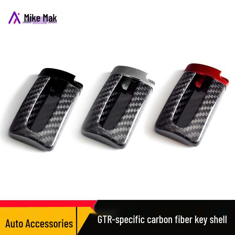 Carbon Fiber Key Shell & Mod Keychain for Infiniti GTR Smart Key