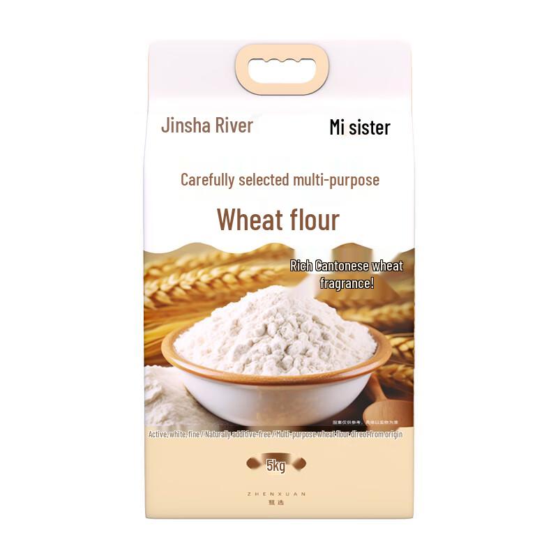 Mi Meimei Rice, Flour, and Soybean Oil Family Pack