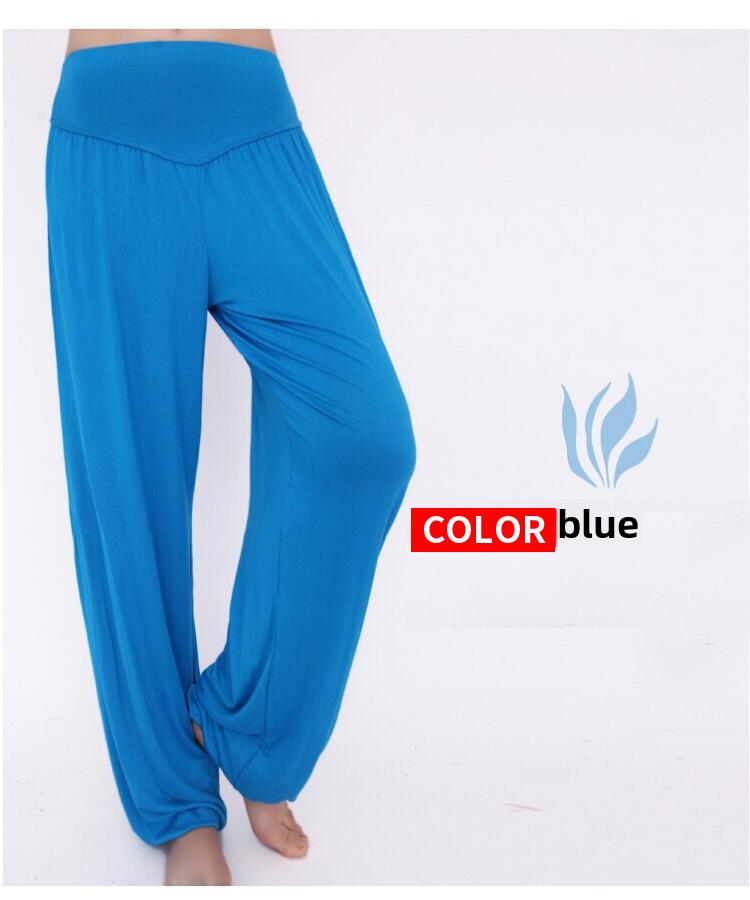 Modal Yoga Pants for Women: Loose Fit, Breathable Exercise Trousers for Dance and Fitness Activities.