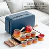 Household Kung Fu tea set, portable outdoor travel tea set, complete set of teapots, business gifts, free printing