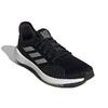 adidas PulseBoost Hd Summer.Rdy 'Черный' EG0938