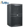 Runpu RP-HYX605 10-дюймовый полнодиапазонный профессиональный конференц-динамик (Китайская версия)