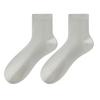 Summer Thin Anti-odor and Sweat-absorbing Men's Socks, Natural Mulberry Silk Short Socks, Simple Short Tube Mesh Breathable Business Socks