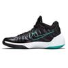 Hyperdunk 2015 Low Limited 'Black Hyper Jade' Sneakers 803174-031