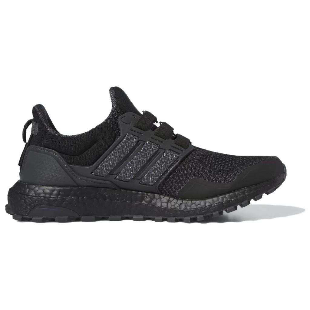 Adidas UltraBoost 1.0 ATR Black Carbon Unisex Sneakers Core-Black Grey-Six ID1747