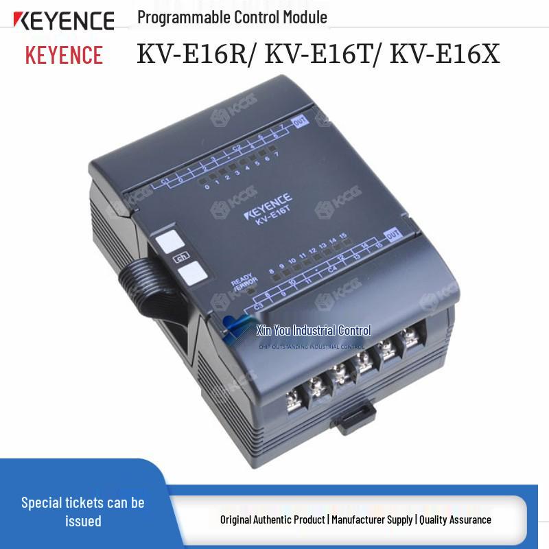 Keyence KV-E16 Series PLC Expansion Module