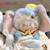 Эвелин 20 см DIY Хлопковая Кукла Одежда Любовь и Глубокий Космос Ксавьер Рафаэль Плюшевая Кукла Наряд Подарок Мини Кукла Комбинезон Наряд