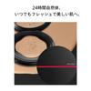 SHISEIDO Тональный кушон Synchro Skin Cushion Compact 210 Birch 13 г SPF35 Жидкая основа Выравнивает тон Придает полупрозрачность и стойкость Shiseido