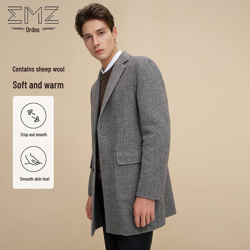 EMZ Erdos Men's Herringbone Wool Blend Notch Lapel Overcoat