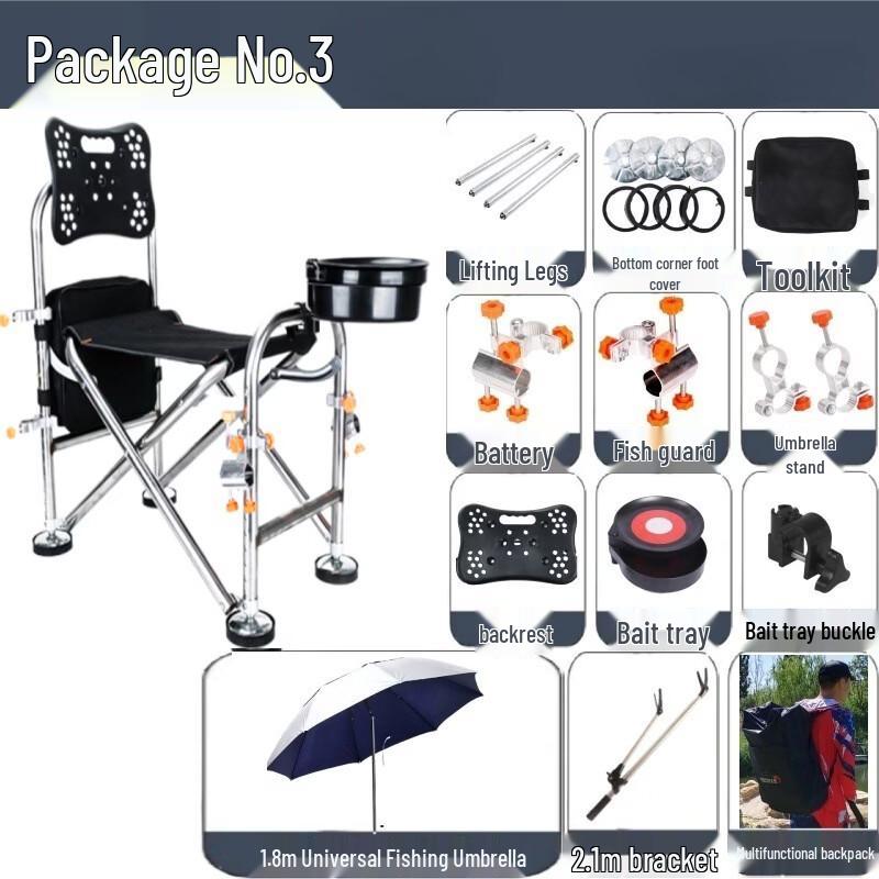 Wangfeng Multi-functional Folding Reclining Fishing Chair