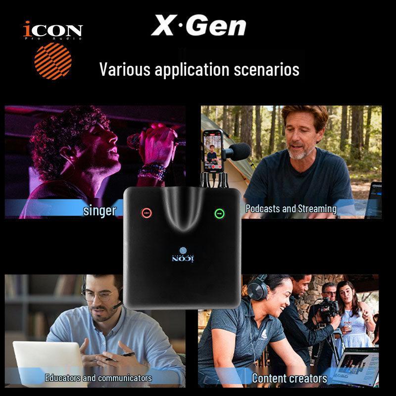 Звуковая карта Aiken Xgen: Прямая трансляция, Голосовой чат, Пение, Запись, Аудиокнига, Радиоприемник