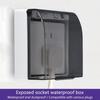 86 Type Outdoor Socket Waterproof Box Socket Case Receptacle Protector Plastic Electrical Outlet Cover Dustproof Box