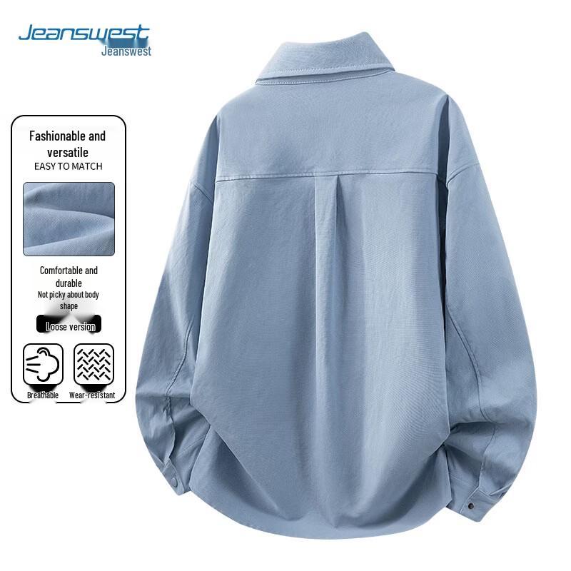 Мужская повседневная рабочая рубашка с длинным рукавом Jeanswest