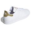 Adidas Wmns Stan Smith 'White Gold Metallic' Women's G58184
