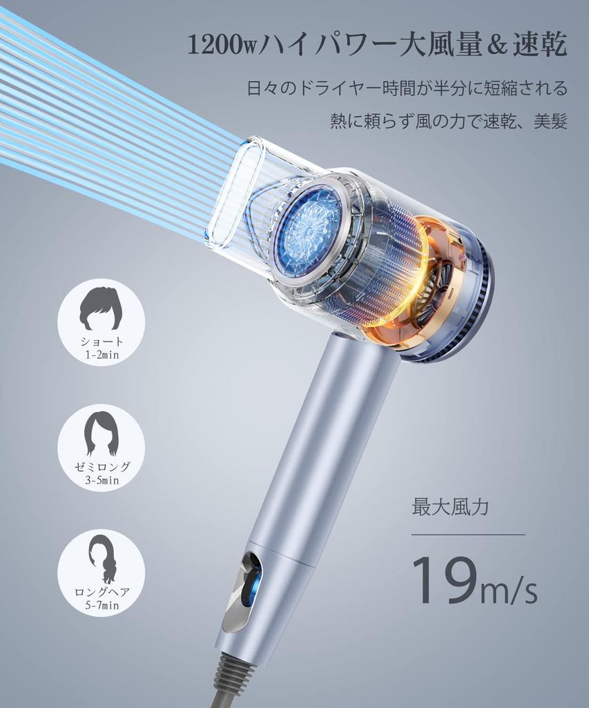 llano hair large quick small high concentration of negative improves hair temperature constant temperature alternating cold and hot air nozzle