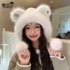 Новая милая шапка-медведь женская плюшевая теплая защита для ушей панама делает лицо маленьким универсальная модная