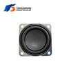 Двойной магнитный Bluetooth-динамик 8 Вт с 45x45 мм, 4 Ом, 16-жильный, низкочастотный, для голосового вещания