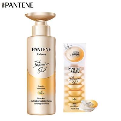 Набор шампуня и маски для волос Pantene Deep Water Bubble Bomb