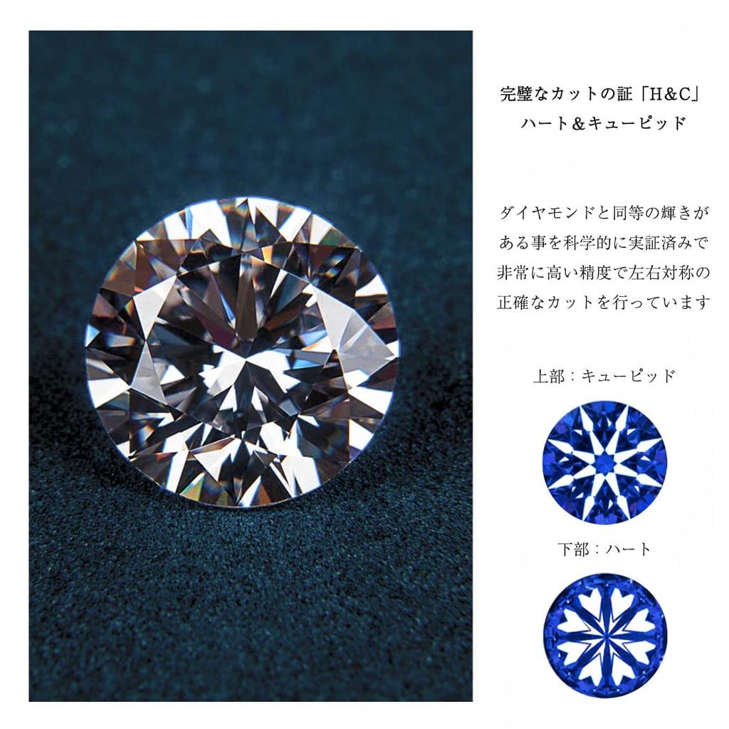 Necklace Silver 925 Sterling Silver Length Adjustable Up To 1 Carat Single Piece Accessory Cubic Zirconia Rhinestone [Gifty] (Chain 45cm) H&C