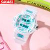 SMAEL Watch Студенческие молодежные спортивные многофункциональные электронные часы ярких цветов