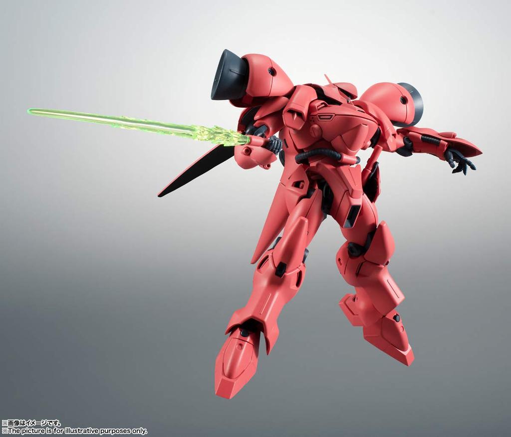 TAMASHII NATIONS ROBOT SPIRITS Mobile Suit Gundam 0083 STARDUST MEMORY Gerbera Tetra Approximately 130mm ABS PVC Painted Movable Figure 192806 AGX-04