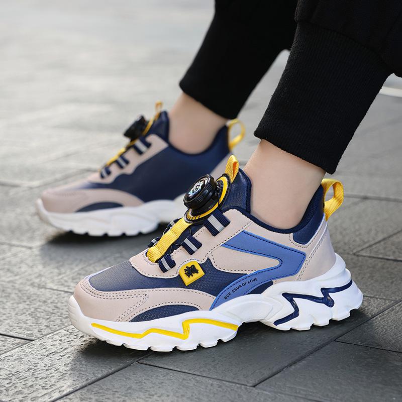 Kid's Sneakers Girls' Sports Shoes Fashionable Boys' Sports Shoes Fast and Convenient Rotating Button Sports Shoes
