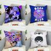 Игровой чехол для подушки OOMORI для автомобиля, дивана, декоративный, домашний, двусторонний принт, плюшевая, квадратная, декоративная подушка, чехол