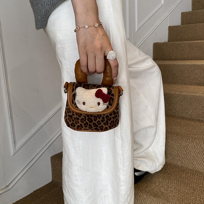 Hello Kitty Animal Print Pu Shoulder Bag With Structured Shape For Office Use