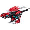 ZOIDS Zoids Wild ZW02 Gilraptor