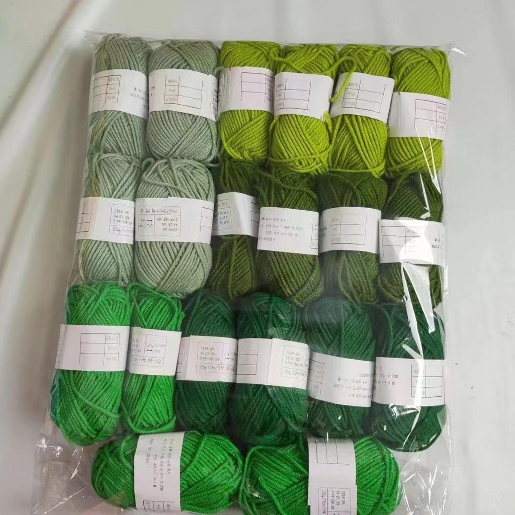 20 шт./лот Набор пряжи из молочного хлопка 4 нити Мягкая детская хлопковая пряжа Шерстяная пряжа для вязания кукол, сумок, свитеров, шапок Комбинированный набор