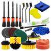 26 PCS Drill Brush Attachments Car Detailing Brush Kit for Auto Exterior and Interior Includes