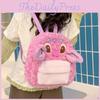 Pink Cute Cartoon Angel Flower Decor Plush Backpack For Students Use Daily