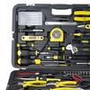 STANLEY Набор телекоммуникационных инструментов из 61 предмета