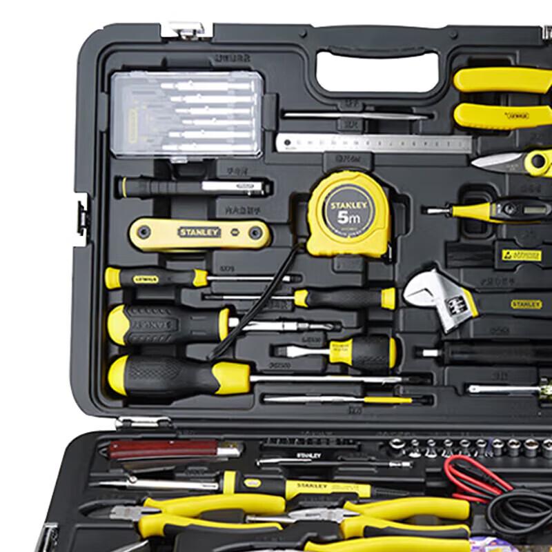 STANLEY Набор телекоммуникационных инструментов из 61 предмета