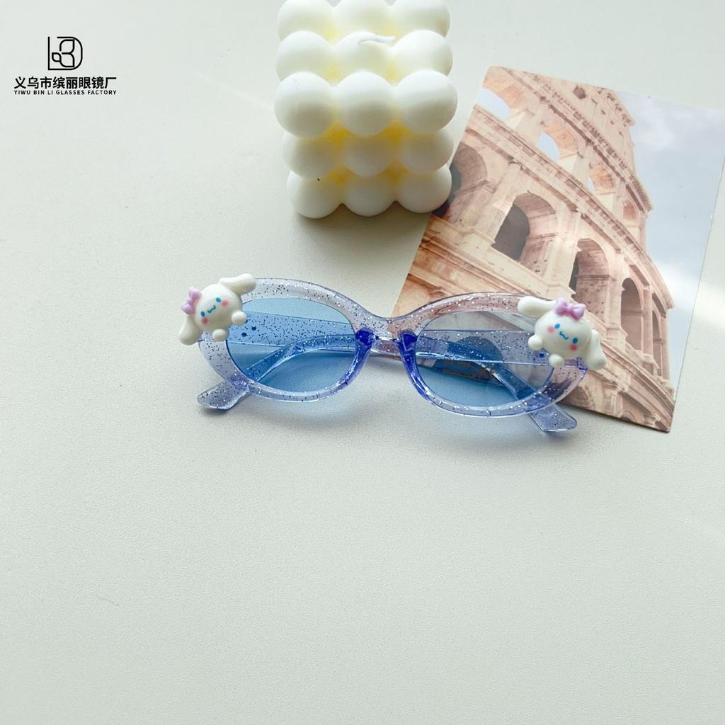 Fashion Cute Diy Children'S Sunglasses Trend Baby Sunglasses Sun Protection Uv Protection Glasses