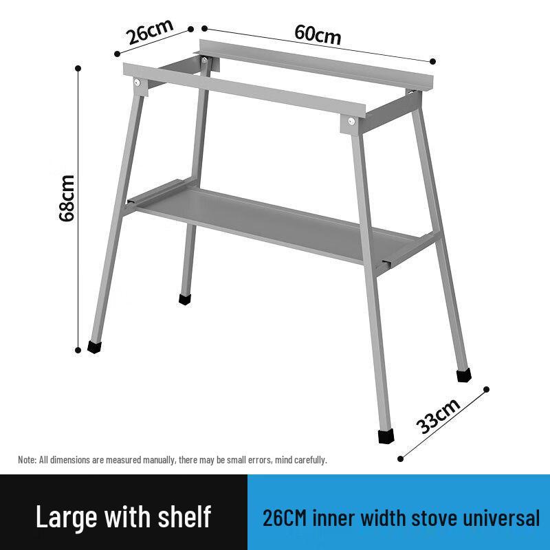 Складная подставка для барбекю Diruien с полкой для хранения