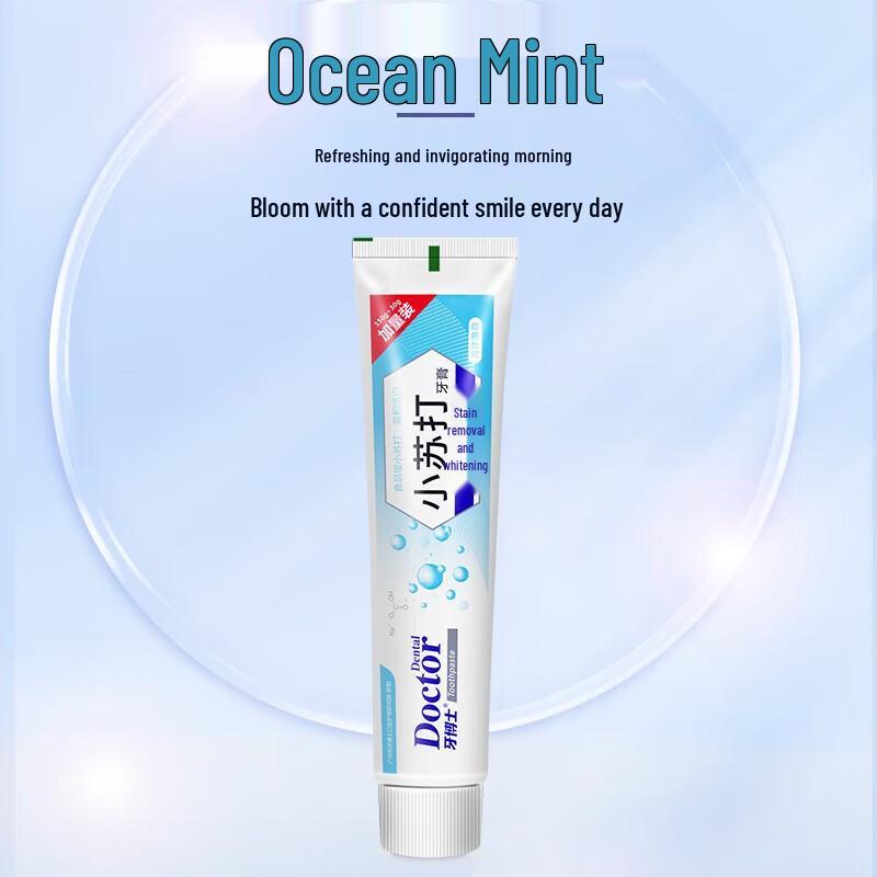 Yaboshi Baking Soda Whitening & Stain Removal Toothpaste