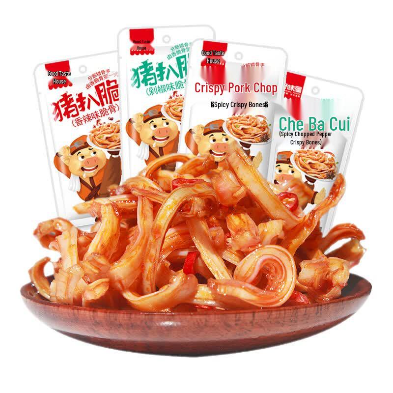 Хрустящие свиные чипсы Haoweiwu