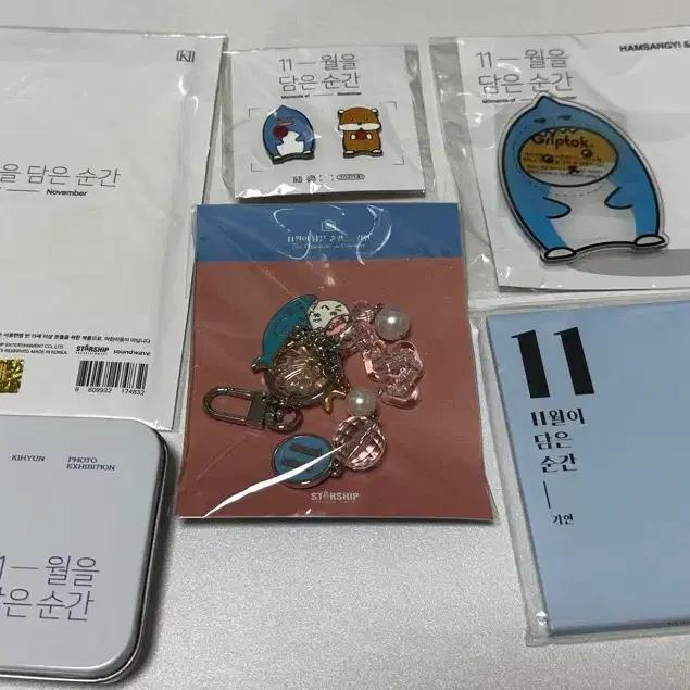 Selling Monsta X Kihyun 11 Damsun merchandise as a set.