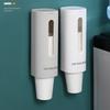 Cup Dispenser Pull Type Cup Dispenser for Water Cooler Wall Mount Cup Holder Beige Single Tube Paper Cup Holder