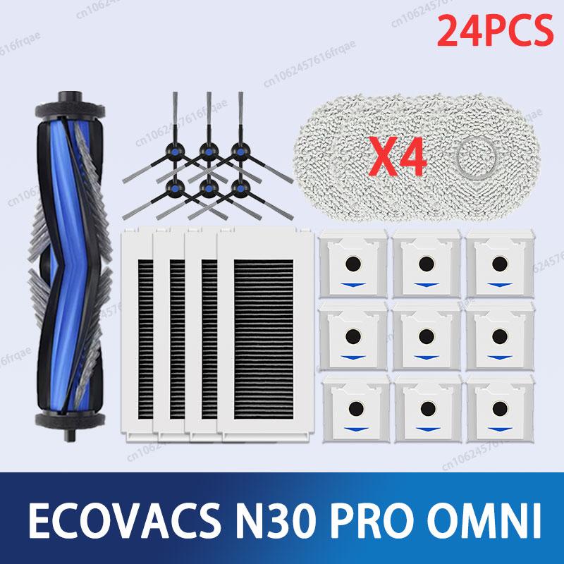 ECOVACS Deebot N30 PRO OMNI /YDLX11-1 Аксессуары Основная боковая щетка Тряпка для мытья пола HEPA-фильтр Мешок для пыли Запчасти для робота-пылесоса