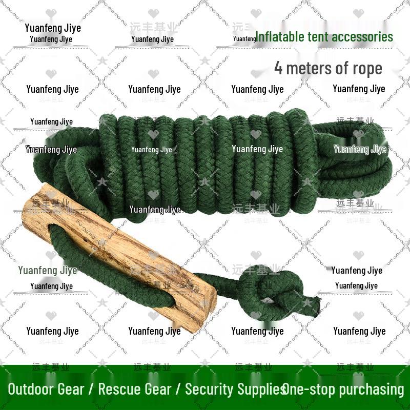 Yuanfeng Jihye Outdoor Inflatable Tent