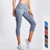 Women's Yoga Pants Sports Cropped Pants Running Sportswear Fitness Legging Tummy Control Gym Compression Tight Trousers Capris