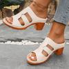 Oversized, Hollowed Out, Velcro, High-heeled Sandals, Women's, Buckle, Thick Heel, Fishmouth Sandals