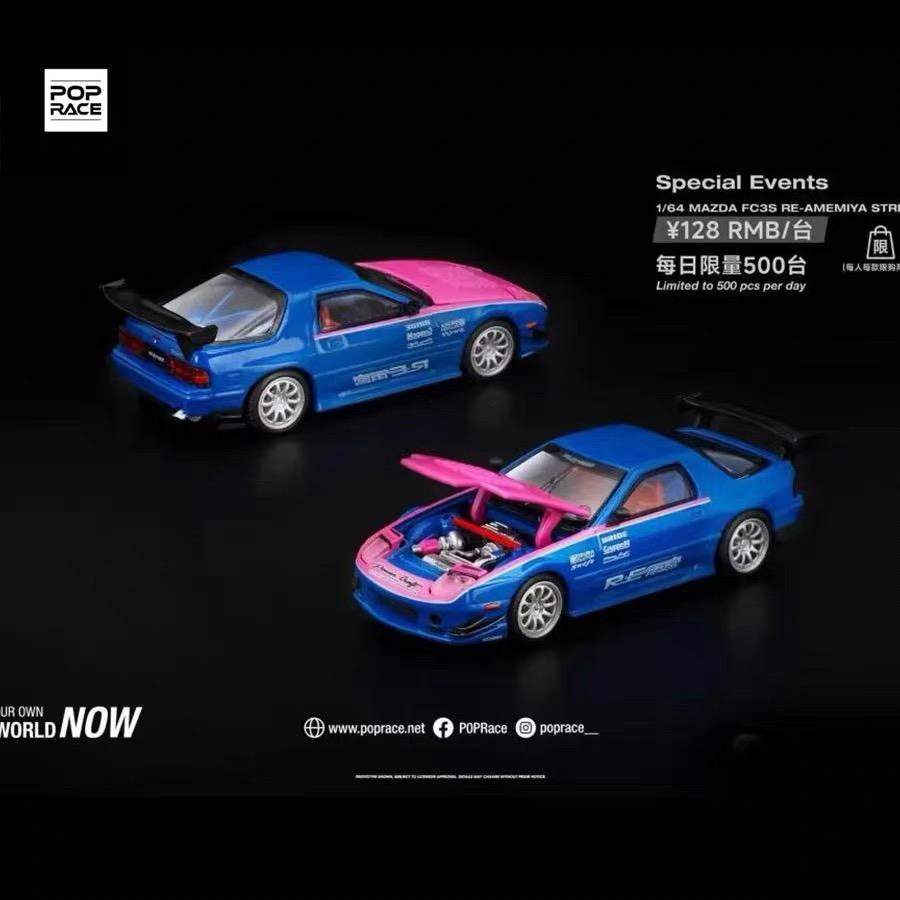 1:64 Поп Рейс Металлическая Модель Автомобиля - Nissan Skyline GTR R32 R33 Mazda RX-7 Версия EVA, Литая Металлическая Игрушка Подарок для Коллекционеров