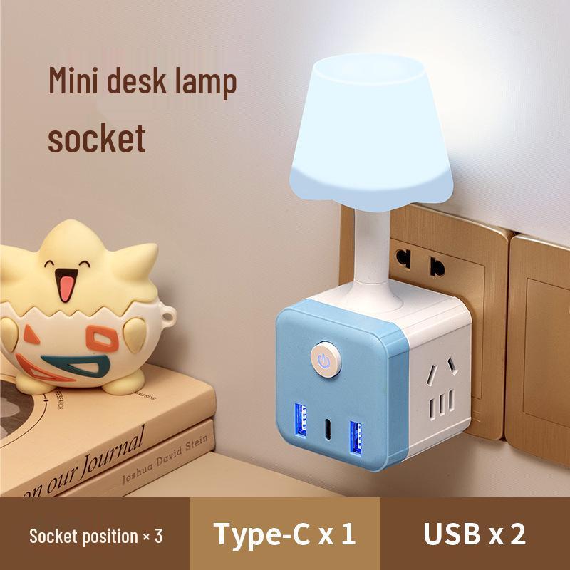 Многофункциональный USB-куб Ночник Розетка с лампой для спальни