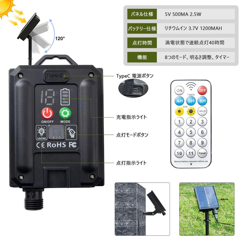 Solar-powered LED String Lights, 50m, 500 Bulbs, Waterproof, Suitable for Indoor and Outdoor Use, Christmas Decorations, Available In 4 Colors, Dark