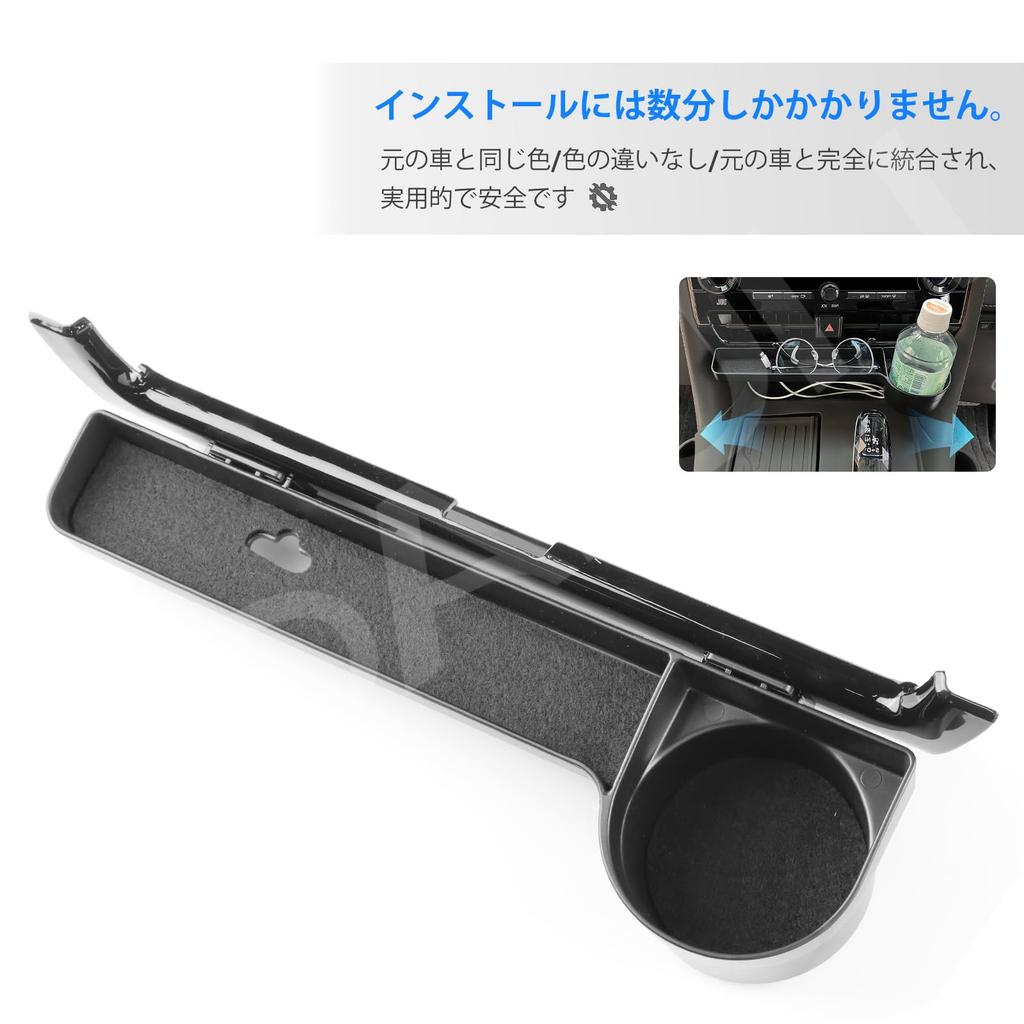 FDAIUN Автомобильная центральная консоль Воздуховод и подстаканник для Toyota Alphard и Vellfire 2023 Хранение на консоли Легкий АБС-пластик от царапин и Специально